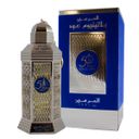 AL HARAMAIN PLATINUM OUD 50 YEARS unisex