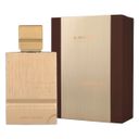 AL HARAMAIN AMBER OUD GOLD EDITION unisex