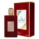 AMEERAT AL ARAB dama