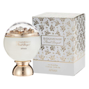 AFNAN SOUVENIR FLORAL BOUQUET  dama